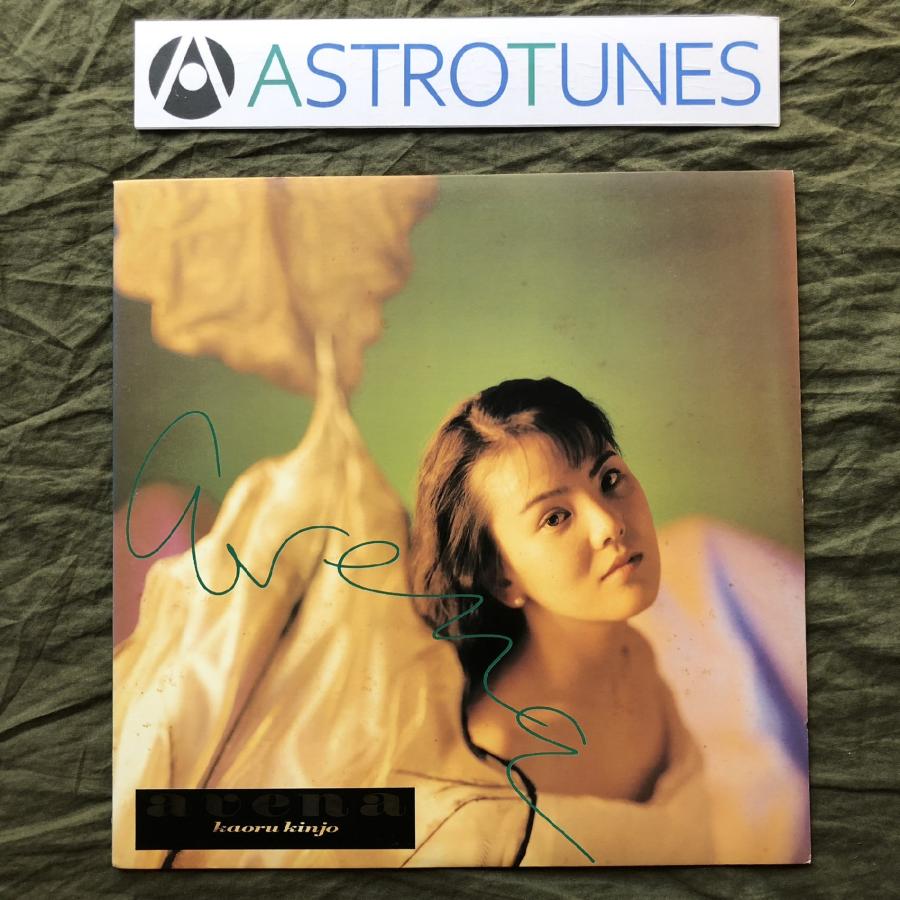※盤面極美品 見本盤 レア盤JPN国内オリジナル盤【レコード】麻上冬目 誘惑 傷なし美盤 美ジャケ レア盤 両面マト1A1 1984年 渡辺千秋 7
