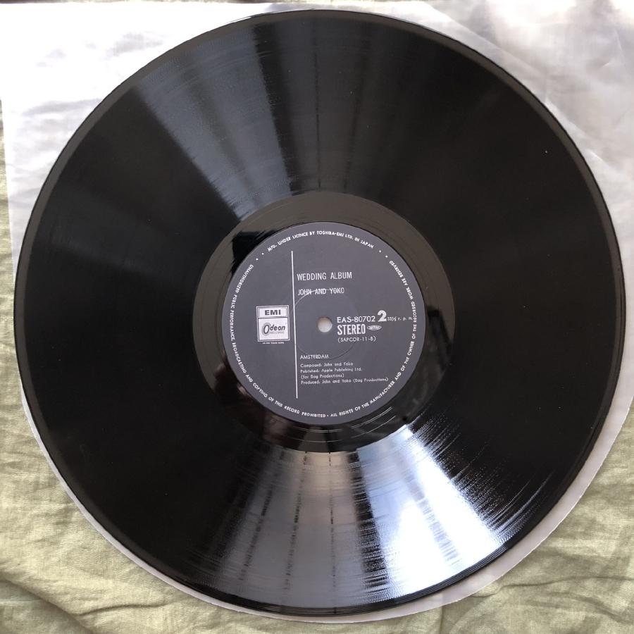 傷なし美盤 良ジャケ 美品 入手困難 1977年 国内盤 John Lennon & Yoko