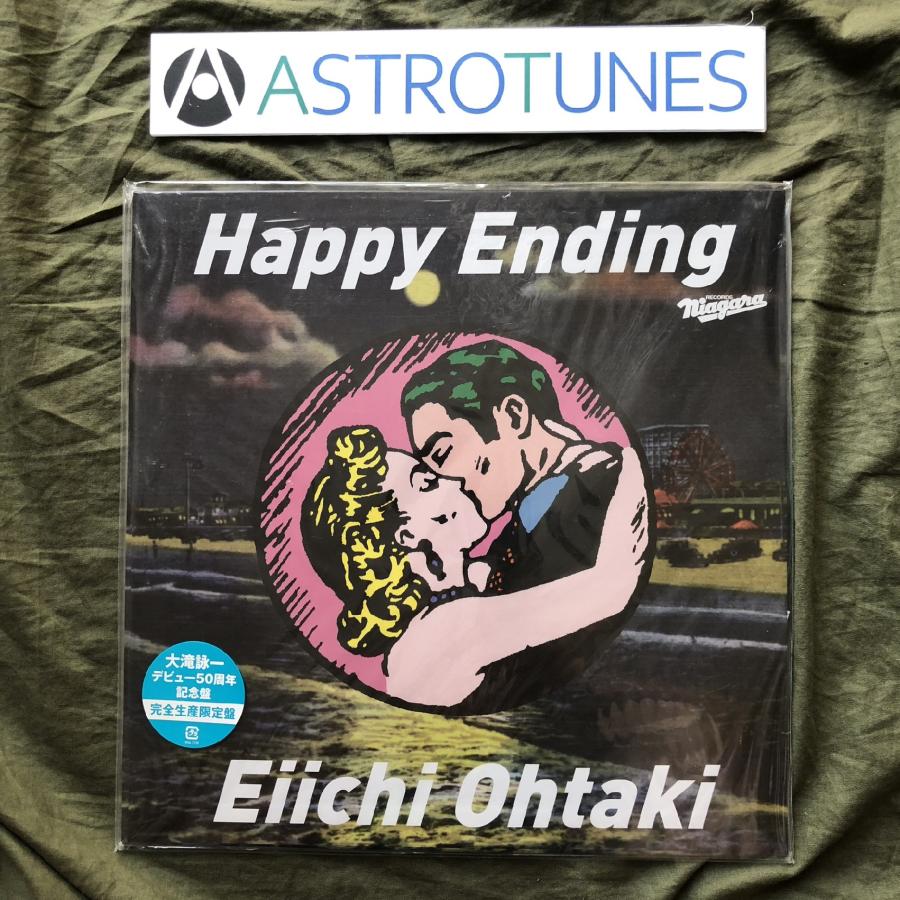 未開封新品 レア盤 2020年 大瀧詠一 Eiichi Ohtaki LPレコード