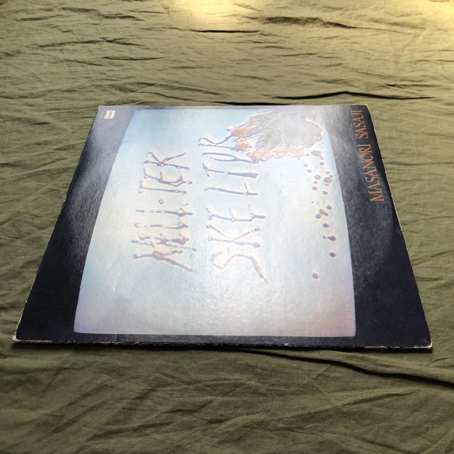 傷無美盤 プロモ盤 1980年 オリジ盤 笹路正徳 Masanori Sasaji LP
