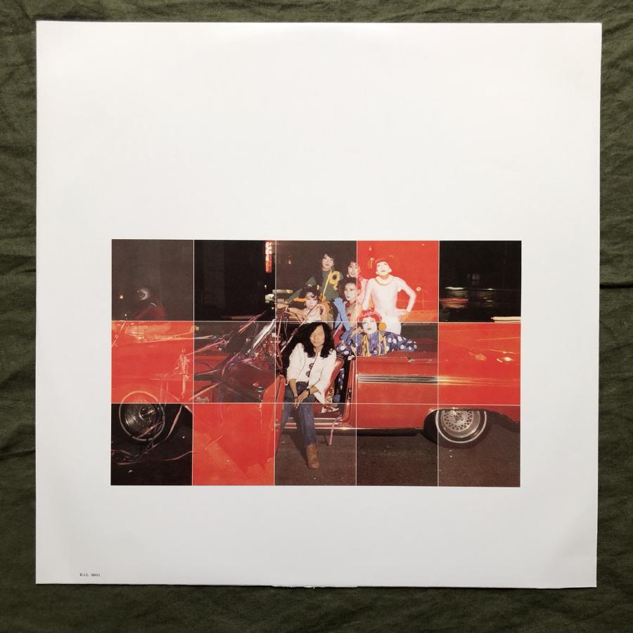 美盤 良ジャケ 1982年 オリジナルリリース盤 山下達郎 Tatsuro