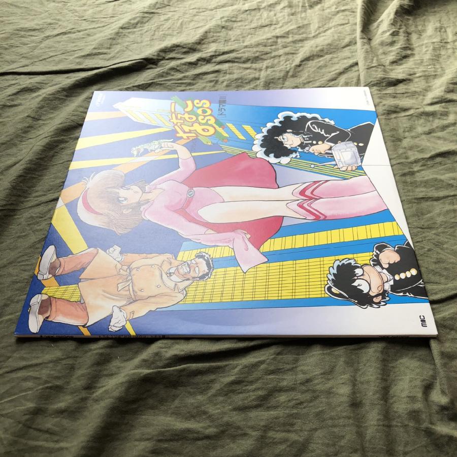 傷なし美盤 美ジャケ レア盤 1984年 ななこSOS Nanako SOS LPレコード