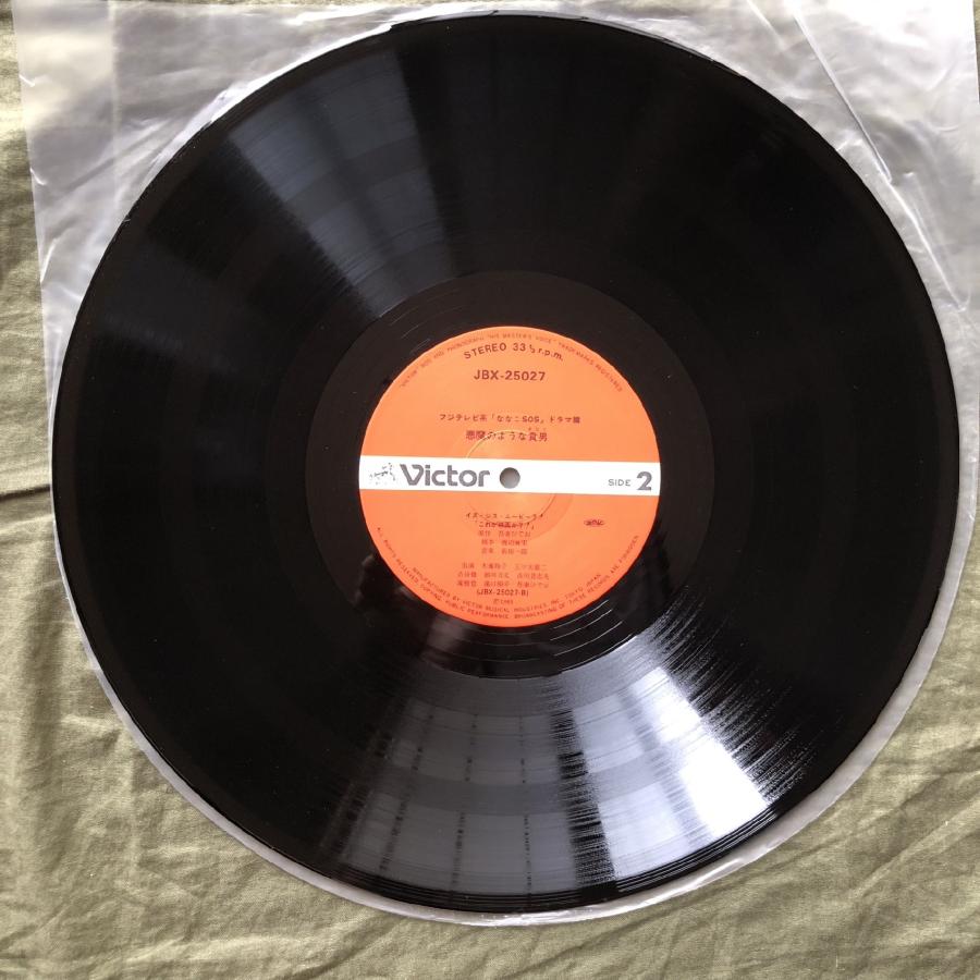 傷なし美盤 良ジャケ 激レア 1983年 ななこSOS Nanako SOS LP
