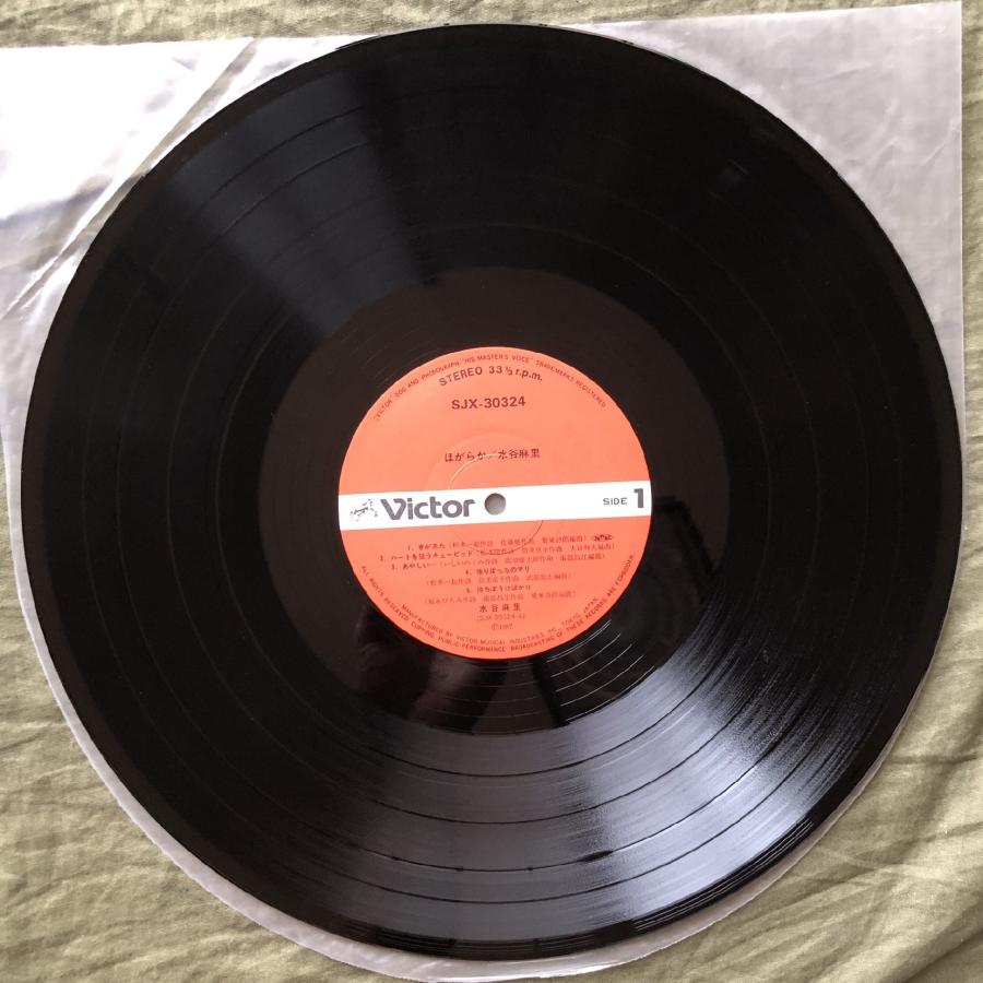 良ジャケ 1987年 水谷麻里 Mari Mizutani LPレコード ほがらか