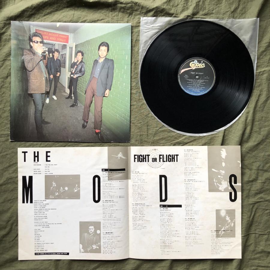 美盤 1981年 オリジナルリリース盤 モッズ Mods LPレコード ファイト