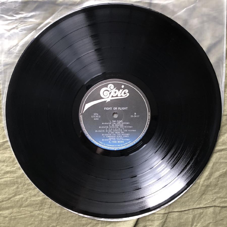 美盤 1981年 オリジナルリリース盤 モッズ Mods LPレコード ファイト