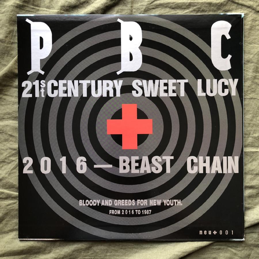 傷なし美盤 美ジャケ 1987年 国内盤 PBC pbc 12''EPレコード