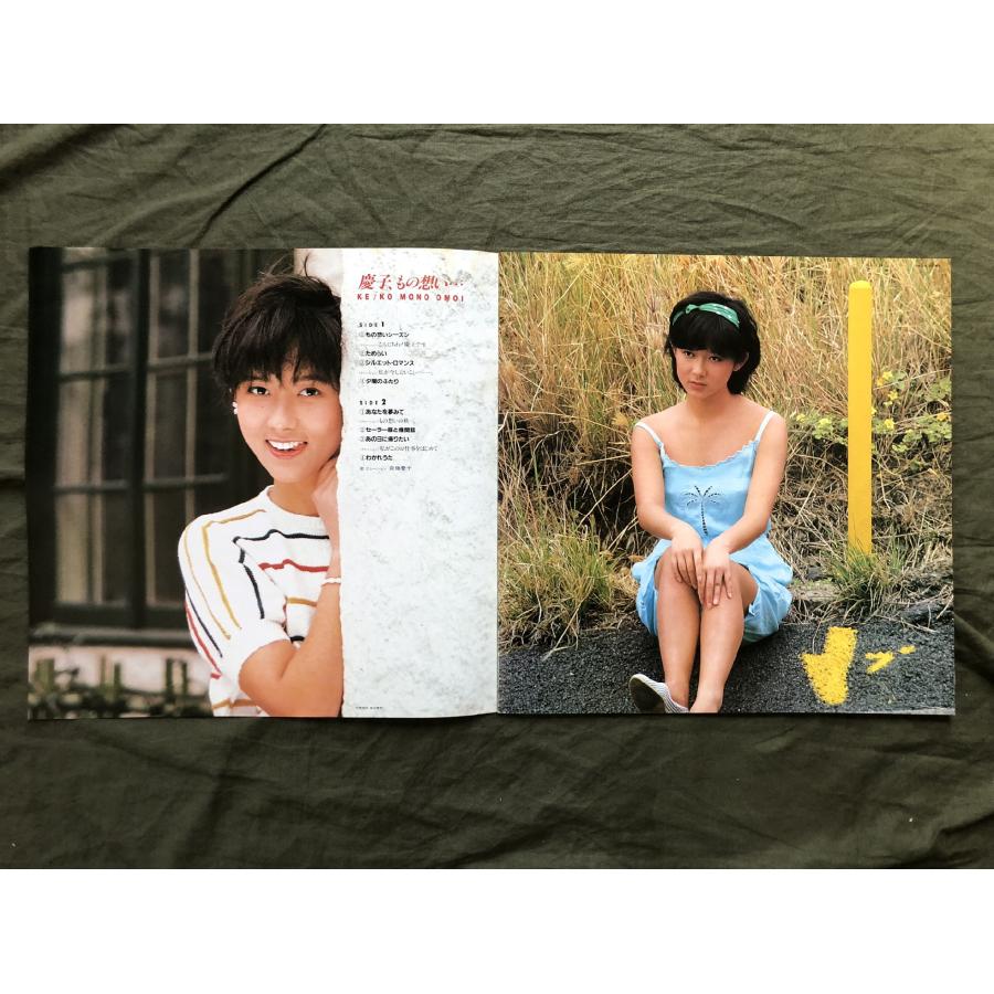 傷なし美盤 良ジャケ 1982年 斉藤慶子 Keiko Saito LPレコード 慶子