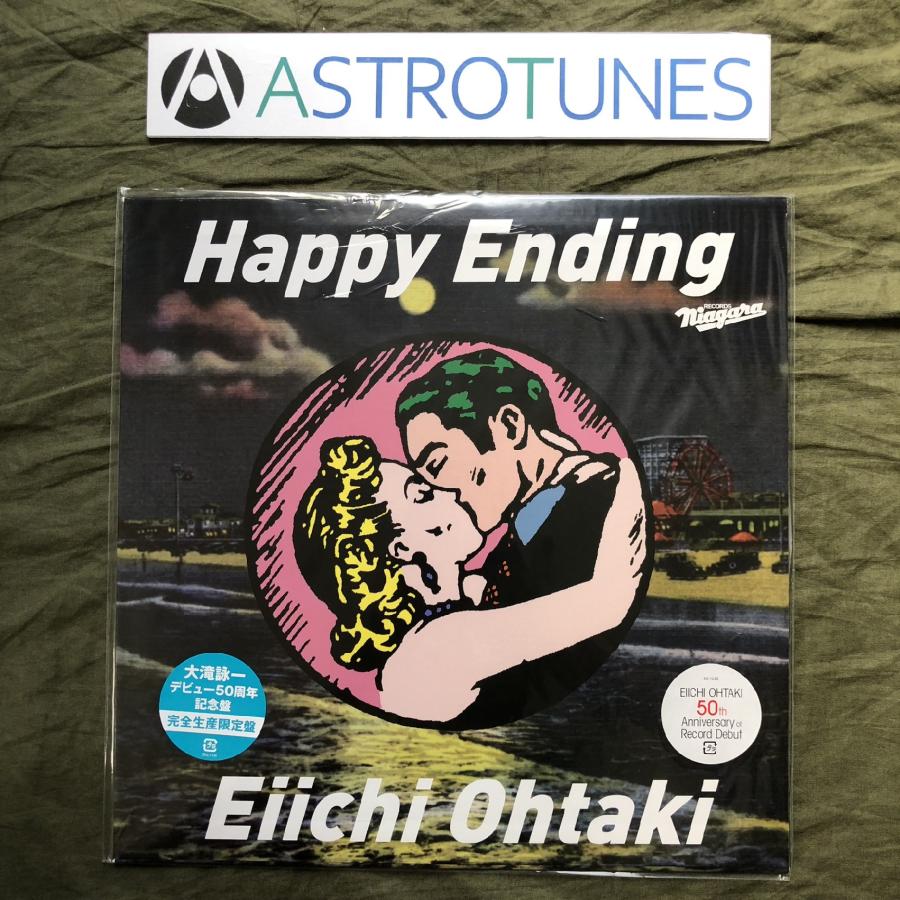Eiichi Ohtaki Happy Ending レコード Eiichi Ohtaki – Happy Ending | Releases | Discogs