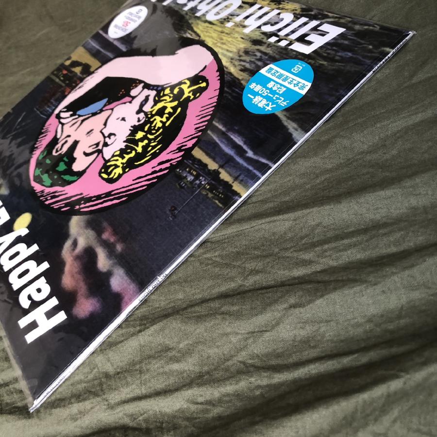 未使用新品 2020年 大瀧詠一 Eiichi Ohtaki LPレコード ハッピー