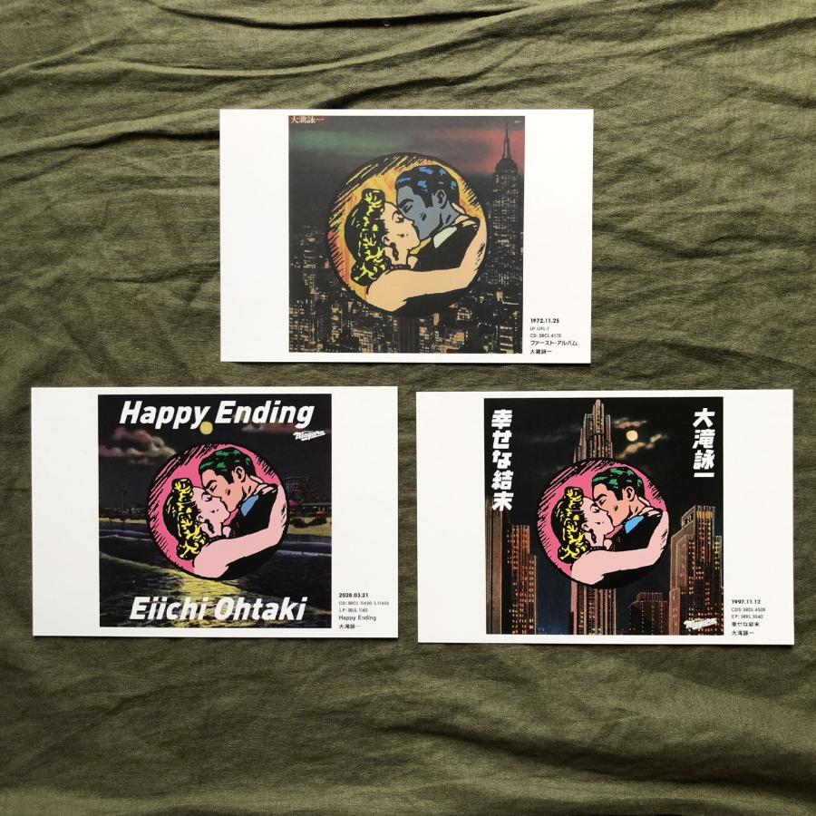 Eiichi Ohtaki / Happy Ending *50th LP限定盤 Happy Ending / 大滝詠一 レコード 未使用 50周年 限定盤 - メルカリ
