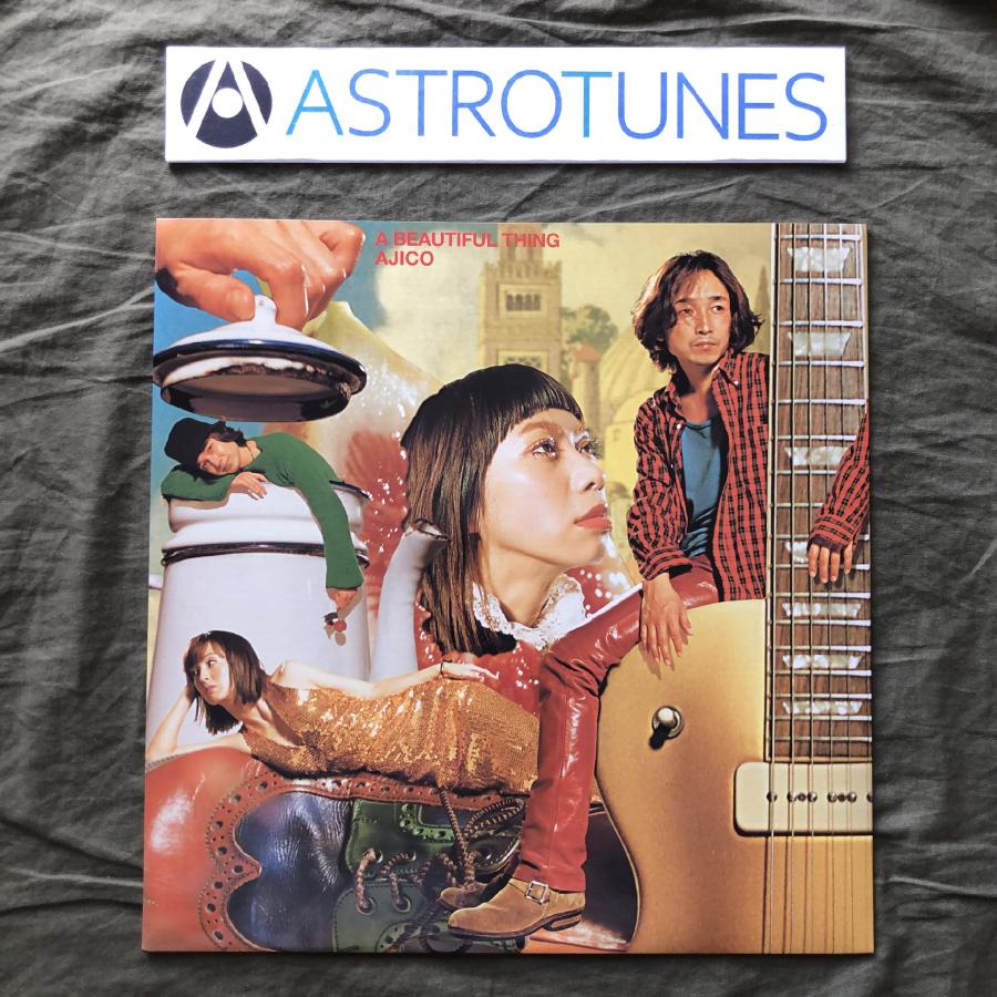 美盤 美ジャケ 美品 2001年 アジコ Ajico 12''EPレコード 美しいこと A