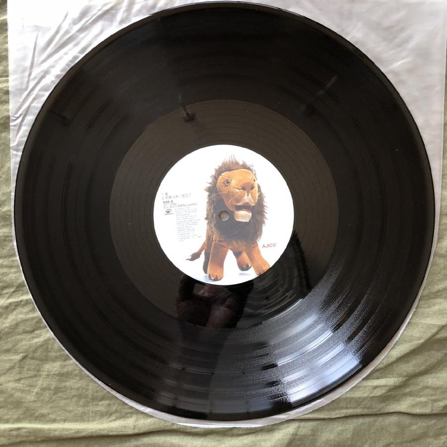 美盤 美ジャケ 美品 2001年 アジコ Ajico 12''EPレコード 美しいこと A