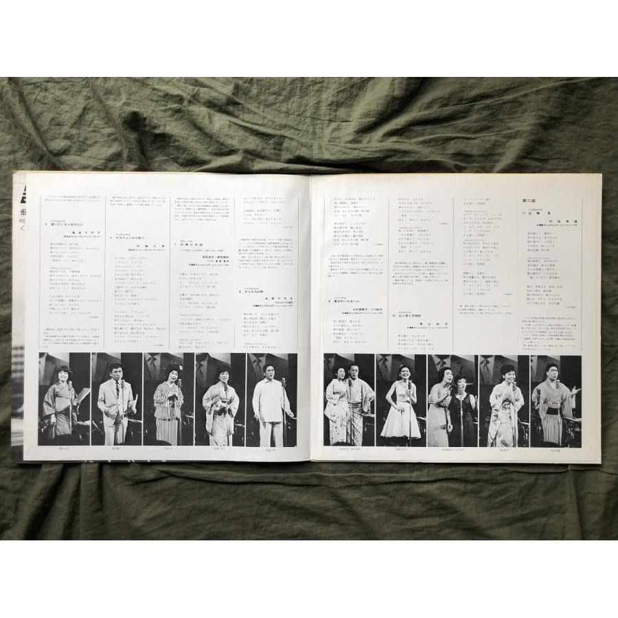 無傷美盤　帯付　ランディ・グッドラム　レコード RANDY NEWMAN / Sail Away (LP) / Reprise | WAXPEND RECORDS