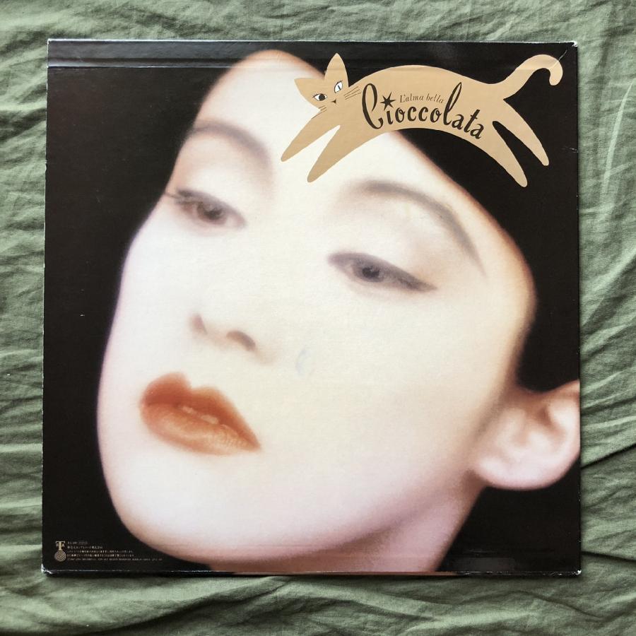 傷無美盤 レア盤 1985年 オリジ盤 ショコラータ Cioccolata 12''EP