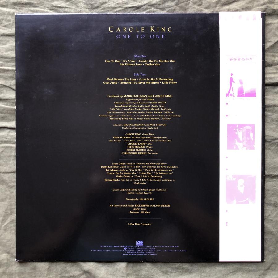 美盤 1982年 国内盤 キャロル・キング Carole King LPレコード ワン・トゥ・ワン One To One 帯付 Charles Larkey, レン落｜astrotunes｜02