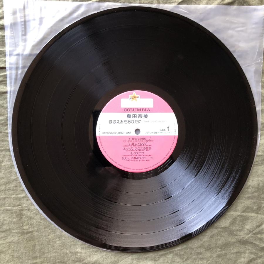 傷なし美盤 良ジャケ レア盤 1986年 島田奈美 Nami Shimada LPレコード