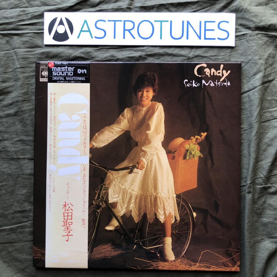 高音質MASTER SOUND 1982年 オリジナル盤 松田聖子 Seiko Matsuda LP 