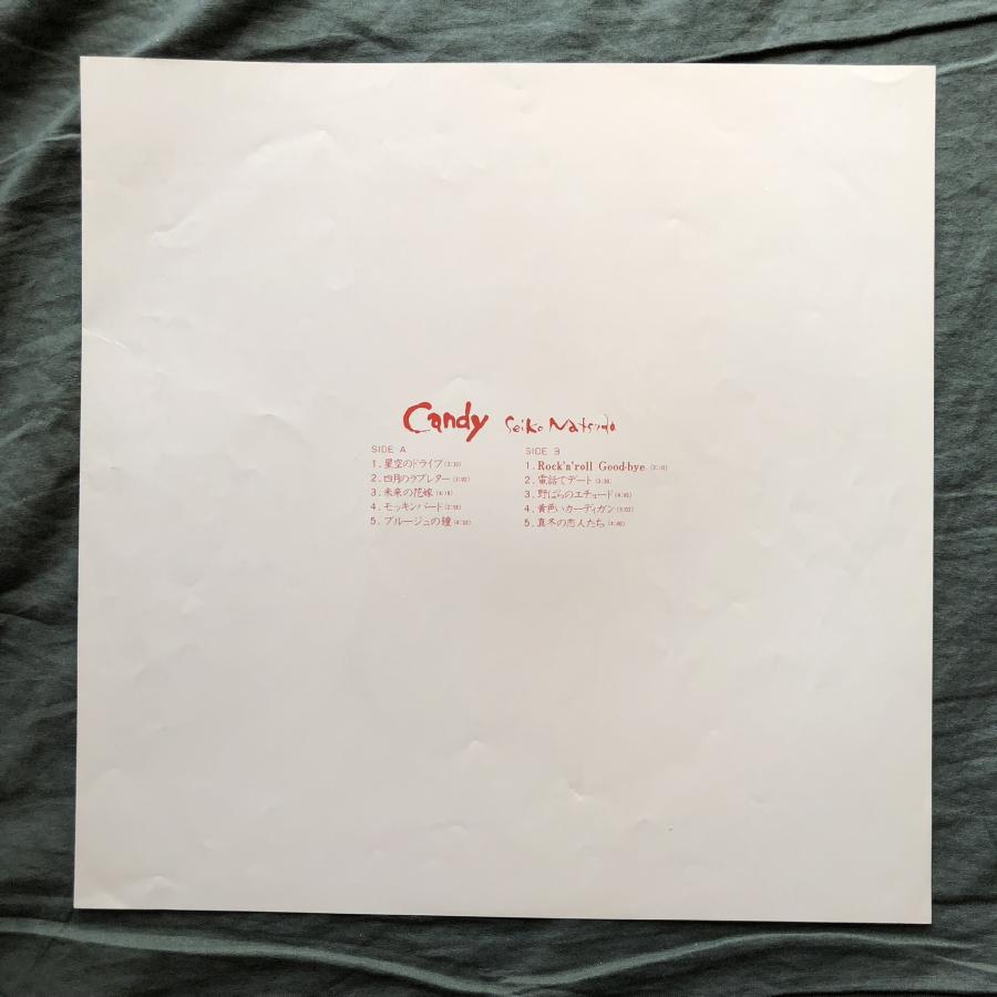 高音質MASTER SOUND 1982年 オリジナル盤 松田聖子 Seiko Matsuda LP