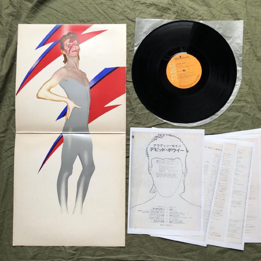 良盤 1973年 国内盤 デビッド・ボウイ David Bowie LPレコード