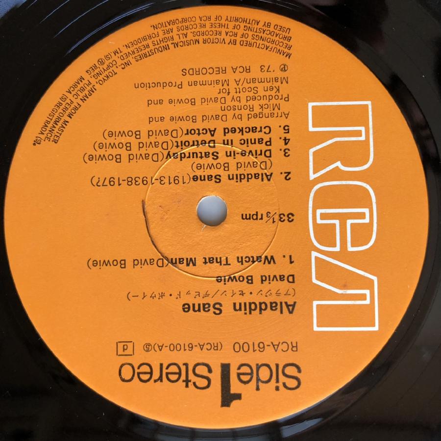 レコード レア!レコード新品同様! 1973年日本初版盤 デヴィッドボウイ