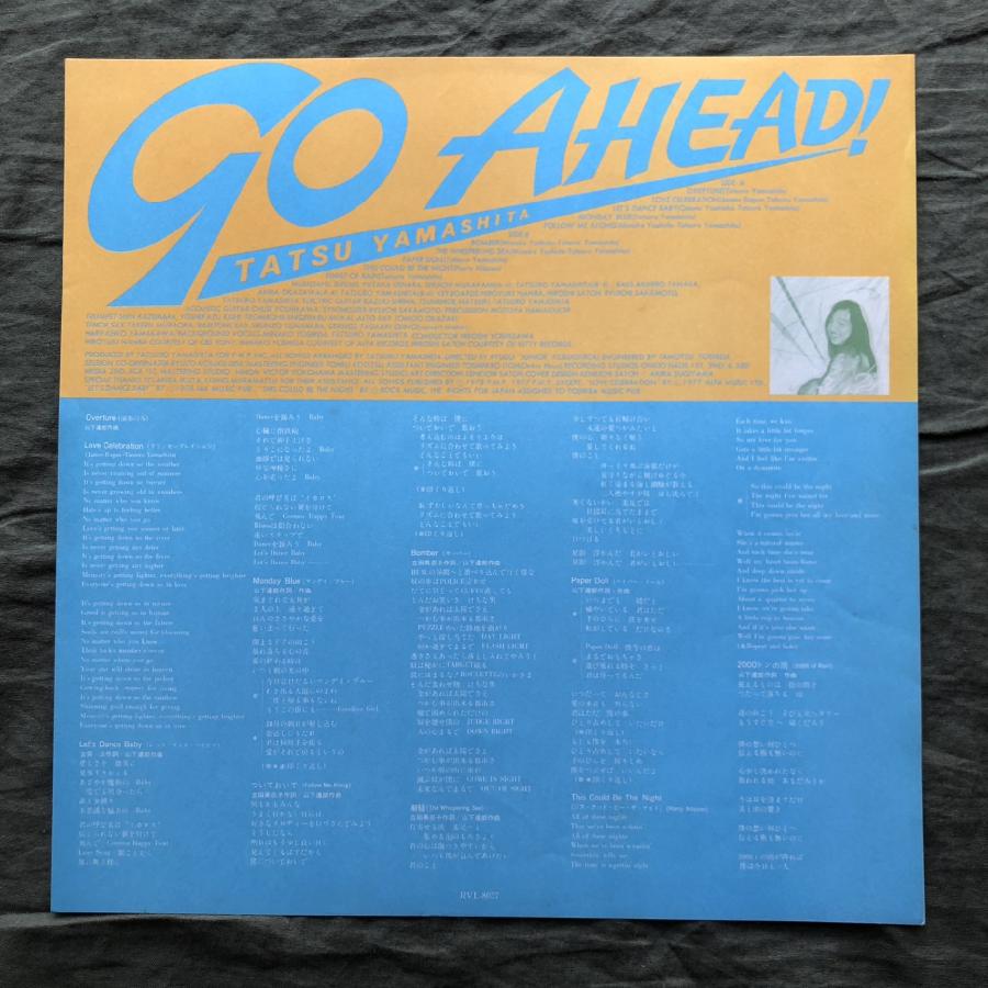 1978年 オリジナルリリース盤 山下達郎 Tatsuro Yamashita LPレコード