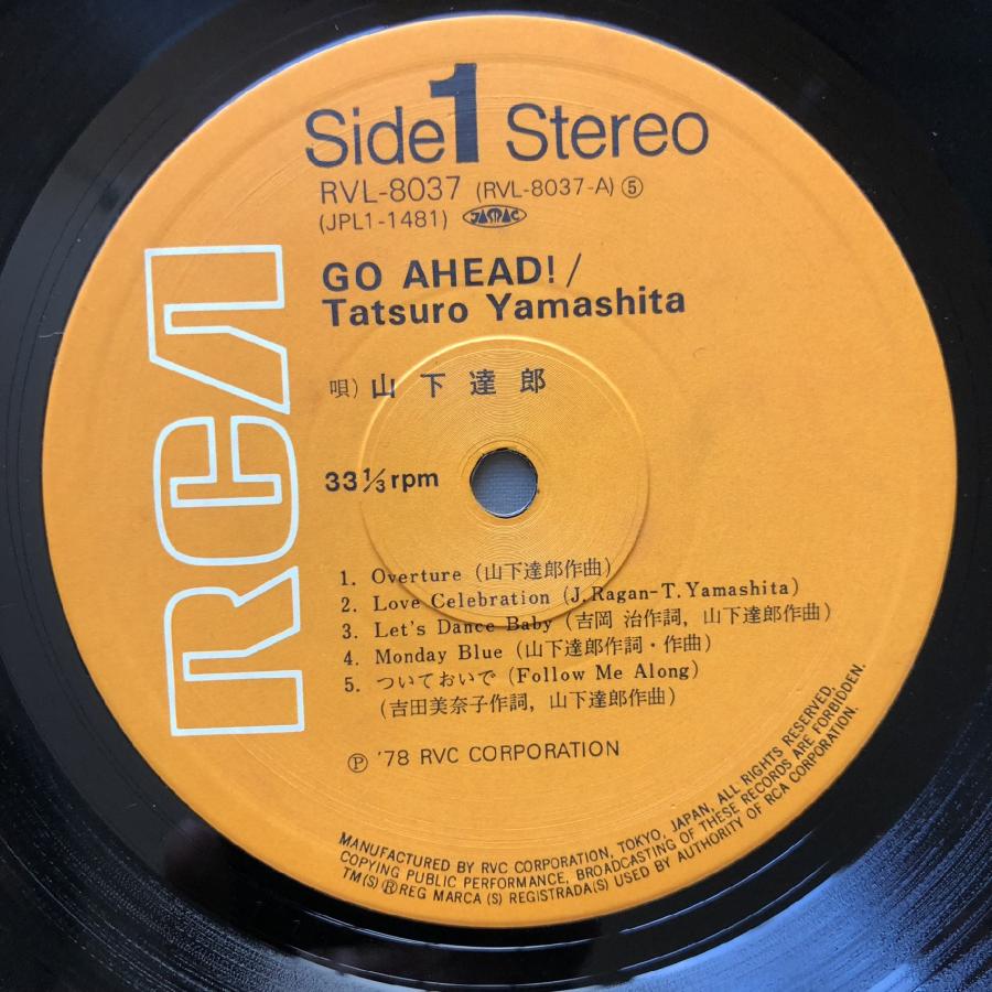 1978年 オリジナルリリース盤 山下達郎 Tatsuro Yamashita LPレコード