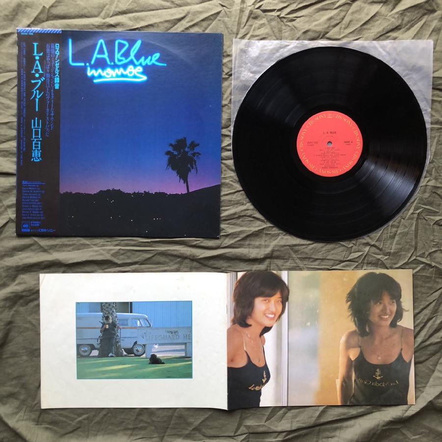 傷なし美盤 1979年 山口百恵 Momoe Yamaguchi LPレコード L.A. ブルー