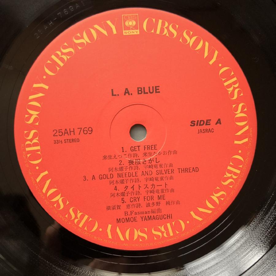 傷なし美盤 1979年 山口百恵 Momoe Yamaguchi LPレコード L.A. ブルー