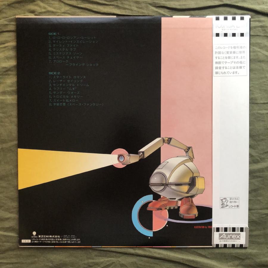 ダーティペア　オリジナル・サウンドトラック  レコード ダーティペア オリジナル・サウンドトラック レコード - メルカリ
