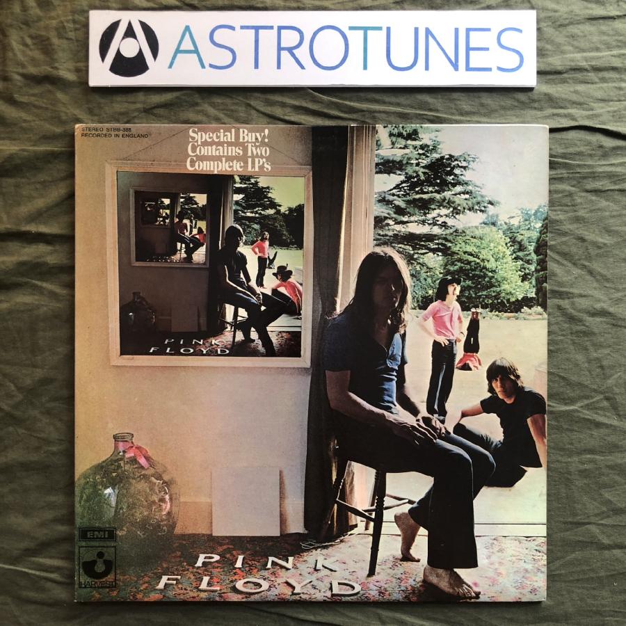 1969年 Harvest STBB-388 米国盤 ピンク・フロイド Pink Floyd 2 1969年 Harvest STBB-388 米国盤 ピンク・フロイド Pink Floyd 2
