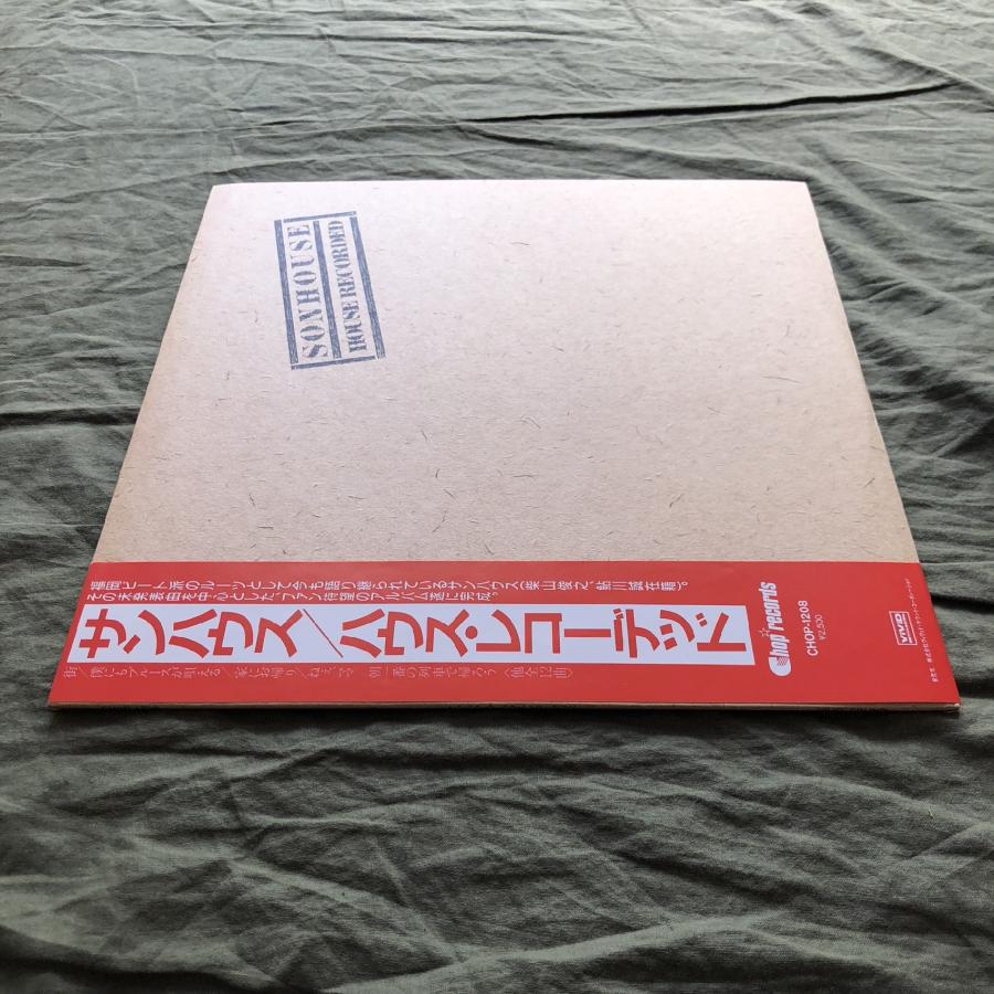 傷なし美盤 美ジャケ ほぼ新品 1987年 サンハウス Sonhouse LPレコード