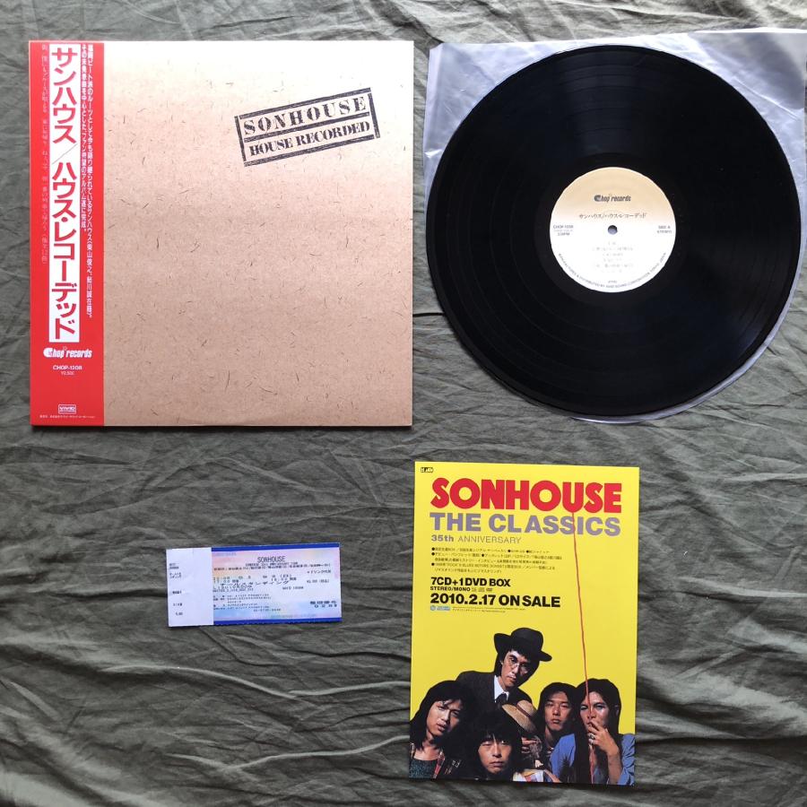 傷なし美盤 美ジャケ ほぼ新品 1987年 サンハウス Sonhouse LPレコード