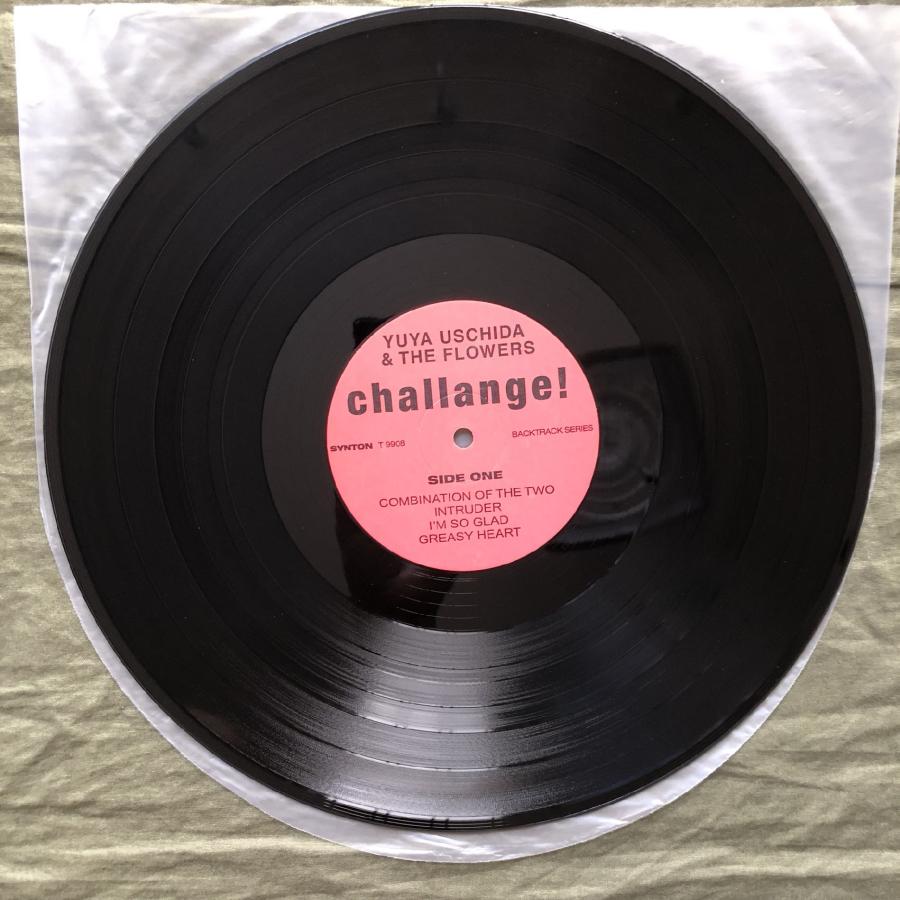 Yuya Uchida & The Flowers Challenge!レコード Yuya Uchida & The Flowers – Challenge! | Releases | Discogs