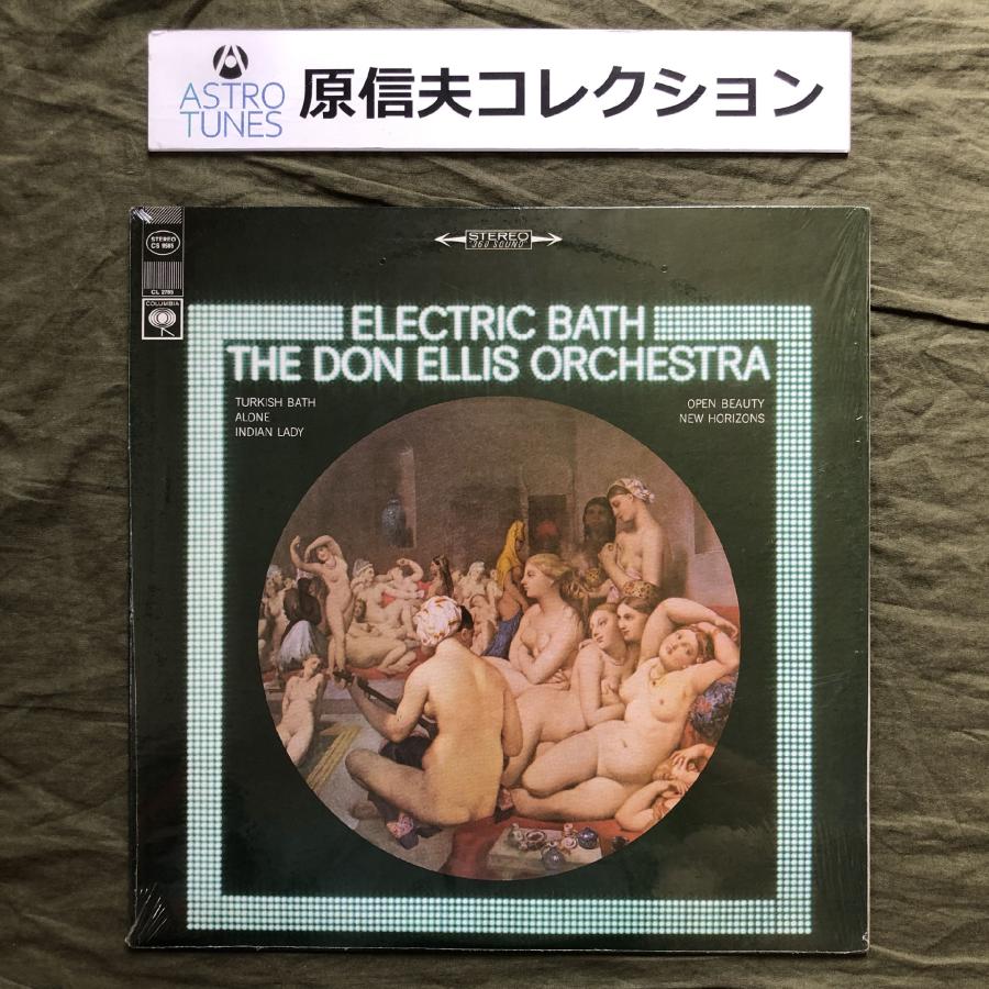 原信夫Collection 良盤 美ジャケ 1967年 CS9585 米国盤 オリジナルリリース盤 ドン・エリス Don Ellis