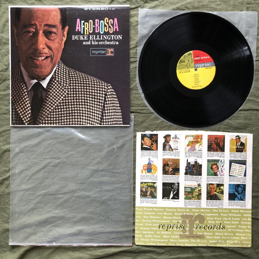 原信夫Collection 傷なし美盤 美ジャケ プロモ盤 自筆サイン入 1971年 