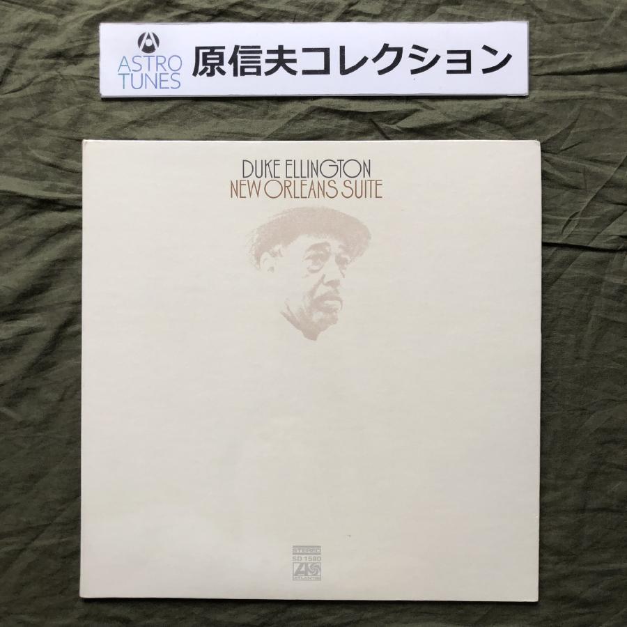 原信夫Collection 未開封新品 1971年 SD 1580 米国オリジナル盤 Duke 