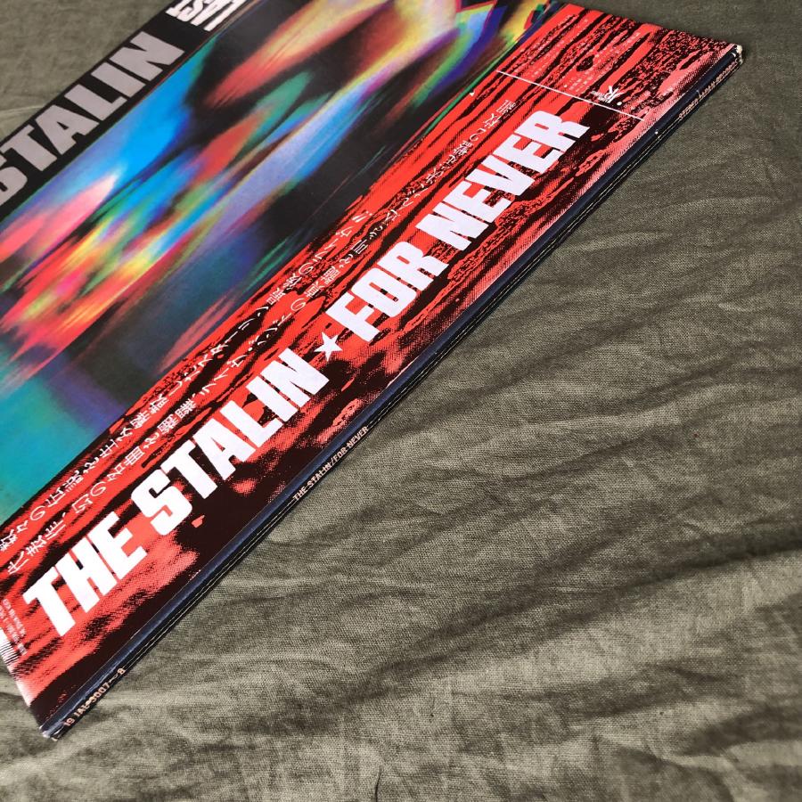 スターリン　レコード　セット 傷なし美盤 1985年 スターリン Stalin 2枚組LPレコード フォー