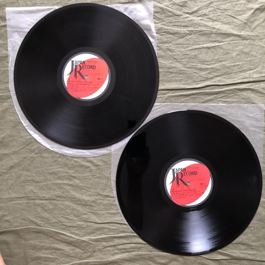 傷なし美盤 1985年 スターリン Stalin 2枚組LPレコード フォー 