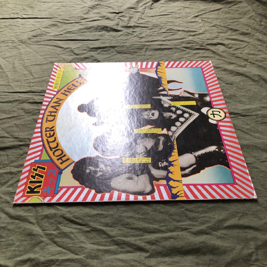 良盤 1976年 国内盤 キッス Kiss LPレコード 地獄のさけび Hotter Than
