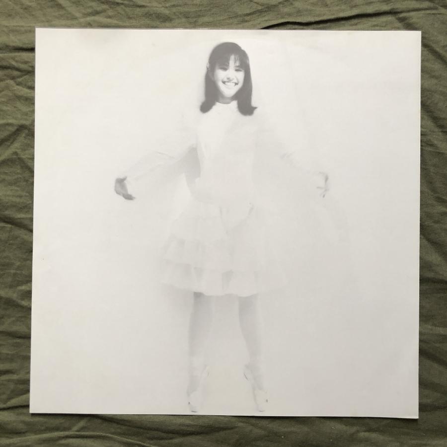 遠藤京子 GIRLLIFE 見本盤LP 遠藤京子 GIRLLIFE 見本盤LP