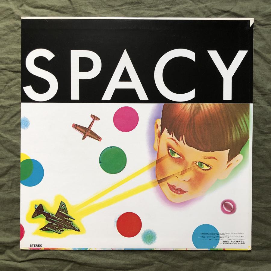美盤 美ジャケ 1977年 オリジナルリリース盤 山下達郎 Tatsuro
