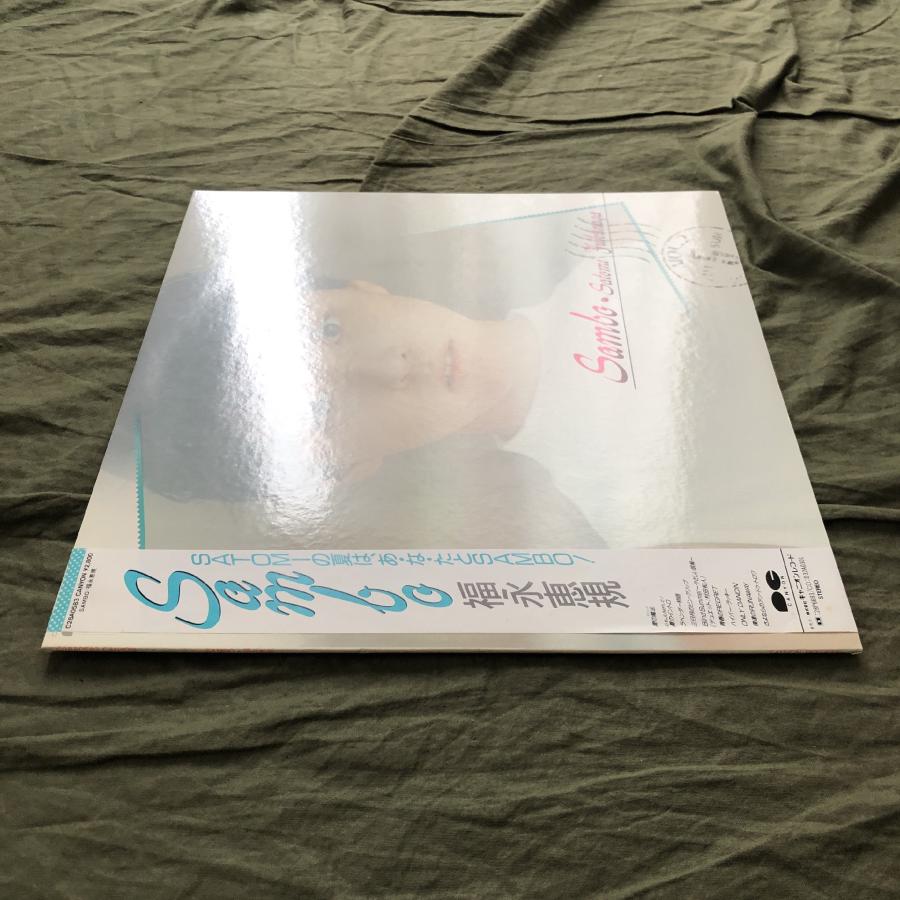 美盤 美ジャケ 1987年 福永恵規 Satomi Fukunaga LPレコード Sambo 帯