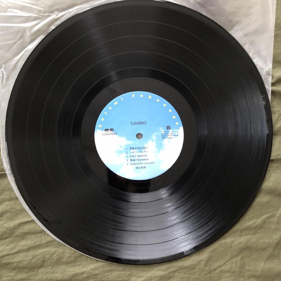 美盤 美ジャケ 1987年 福永恵規 Satomi Fukunaga LPレコード Sambo 帯