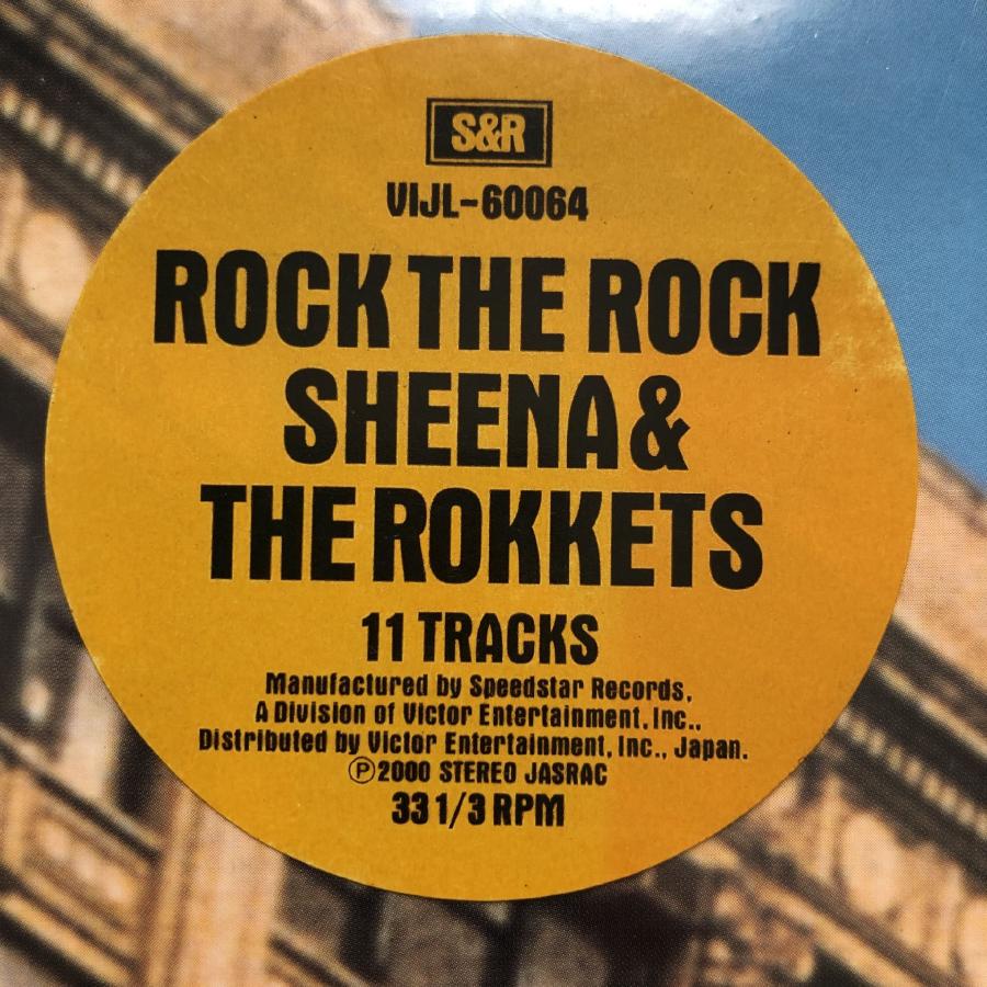 未開封新品 激レア 2000年 オリジナルリリース盤 シーナ＆ロケッツ Sheena & The Rokkets LPレコード ロック・ザ ...
