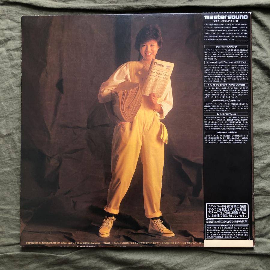 良盤 良ジャケ 高音質Master Sound 1982年 オリジナル盤 松田
