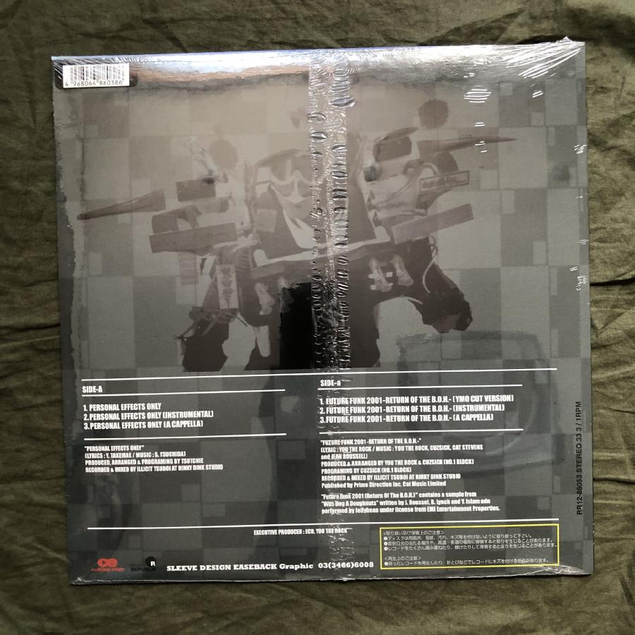 未開封新品 1998年 オリジナルリリース盤 You The Rock LPレコード