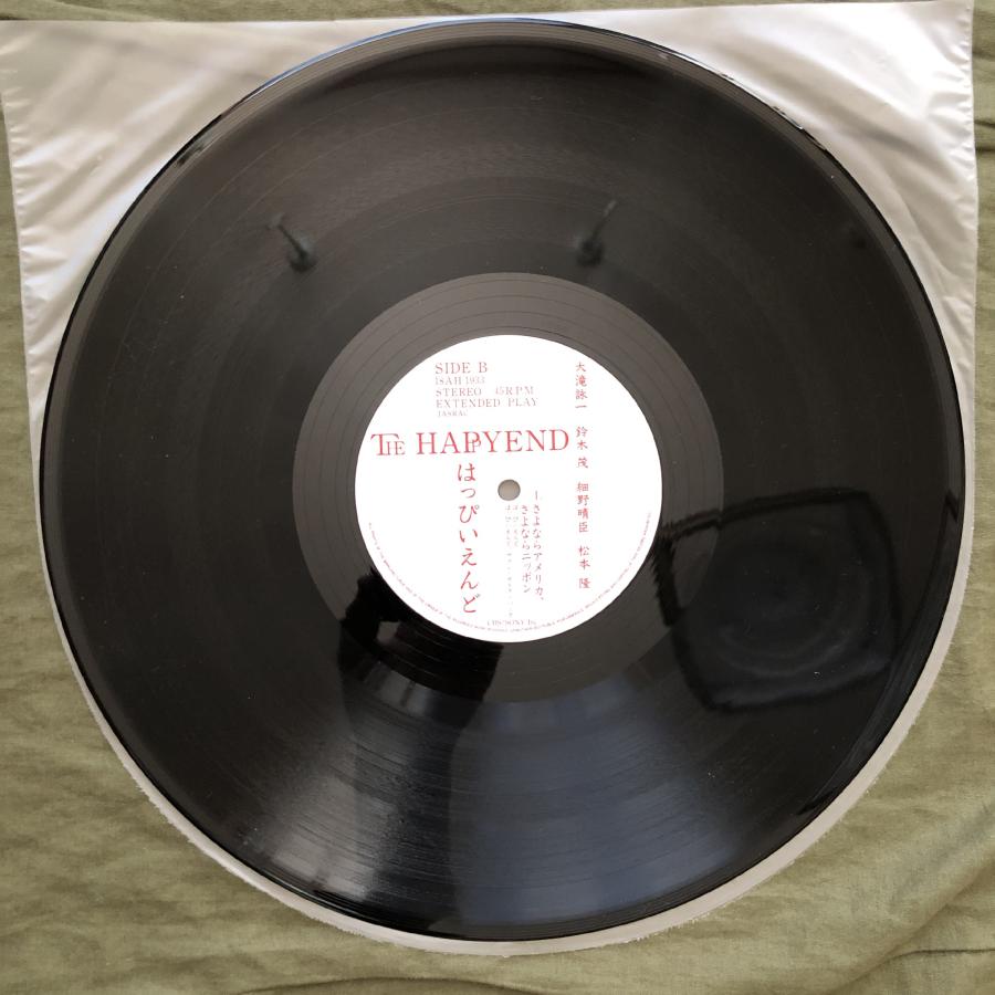 HAPPY END レコード　はっぴいえんど オリジナル盤 傷なし美盤 良ジャケ 1985年 オリジナルリリース盤 はっぴいえんど