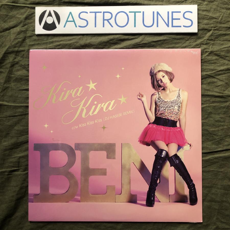 未開封新品 レア盤 2009年 オリジナルリリース盤 ベニ Beni 12''EPレコード Kira☆Kira☆ Kira J Pop