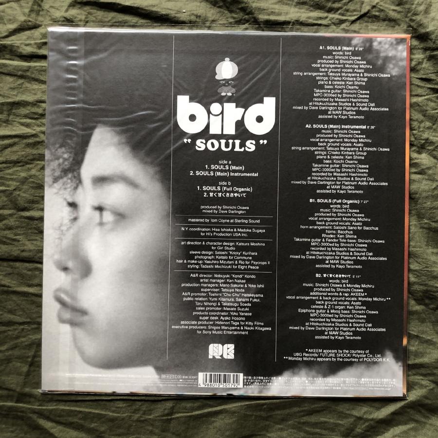 BIRDの新品12\"レコードまとめて6枚‼️ BIRDの新品12